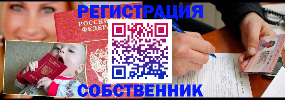 форма 3 в Новоульяновске